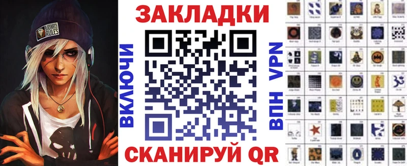 Наркошоп купить АМФЕТАМИН  Мефедрон  ГАШ  ГЕРОИН  A-PVP  Канабис  Чернушка