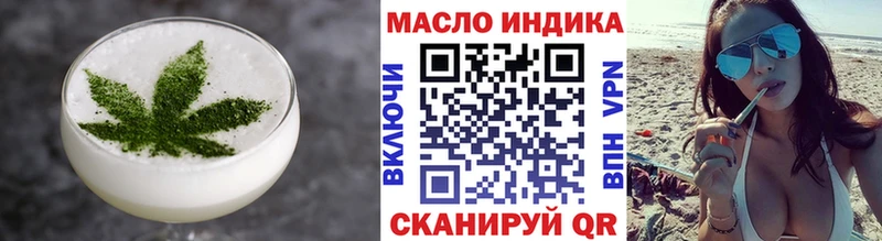 Купить  Чернушка  Canna-Cookies марихуана 