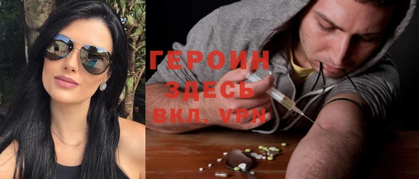 MDMA Premium VHQ Магас