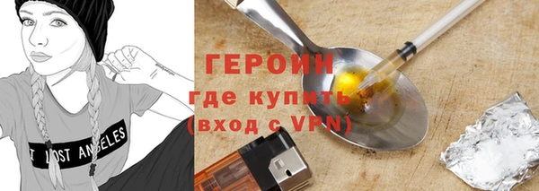 MDMA Premium VHQ Магас