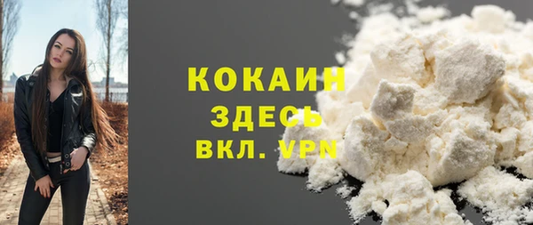 MDMA Premium VHQ Магас