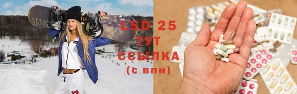 MDMA Premium VHQ Магас