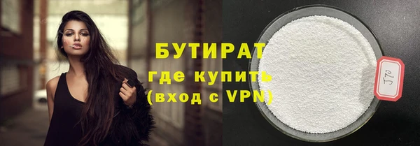 MDMA Майский