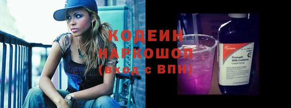 MDMA Premium VHQ Магас