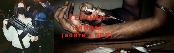 MDMA Premium VHQ Магас