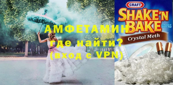MDMA Майский
