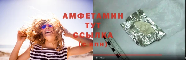 MDMA Premium VHQ Магас