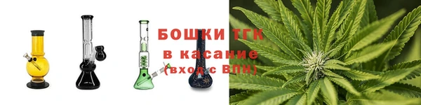 амфетамин Магадан