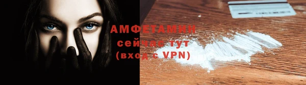 MDMA Premium VHQ Магас