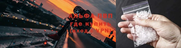 амфетамин Магадан
