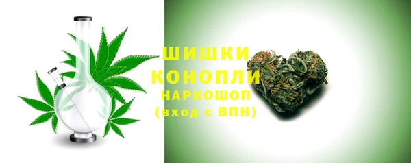 MDMA Premium VHQ Магас