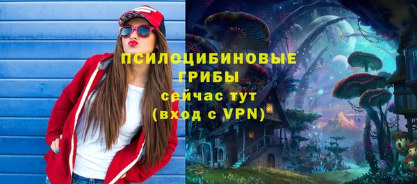 MDMA Майский