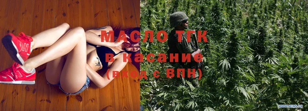 MDMA Майский