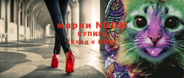 MDMA Premium VHQ Магас