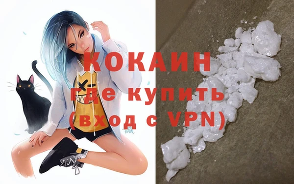 MDMA Premium VHQ Магас