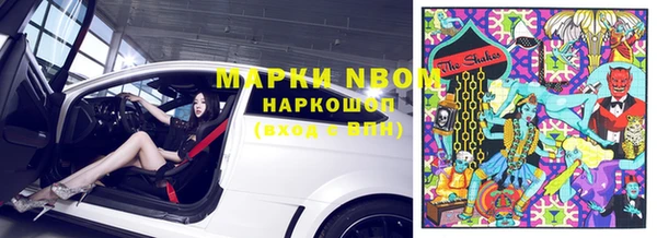 MDMA Premium VHQ Магас