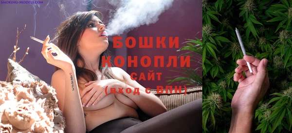 MDMA Майский