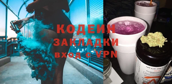 MDMA Premium VHQ Магас