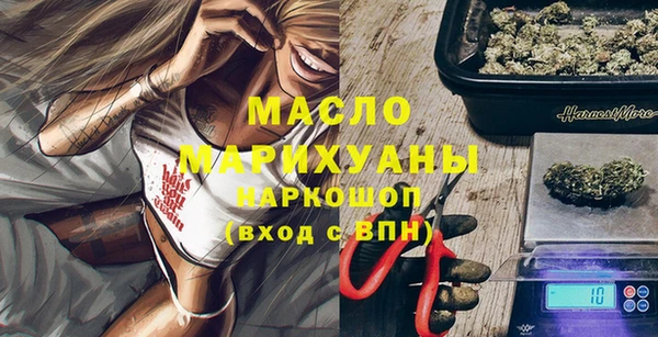 MDMA Майский
