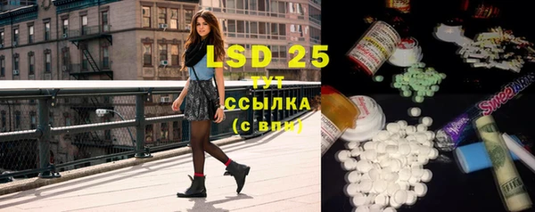 MDMA Майский