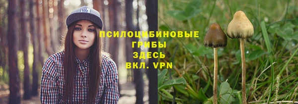 MDMA Premium VHQ Магас