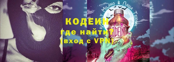 MDMA Premium VHQ Магас