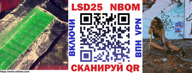Купить где  Чернушка  LSD-25 экстази ecstasy 