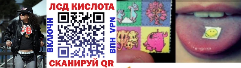Марки N-bome 1,8мг  Купить закладки  Чернушка 